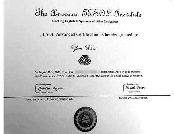 Printed certificate: TESOL Advanced Certification, American TESOL Institute, Aug 2019, awarded to Stella Zhou