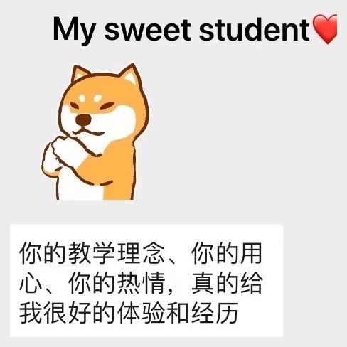 WeChat message from an adult student with a “My sweet student” sticker